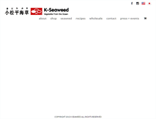 Tablet Screenshot of kseaweed.com